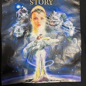 Never ending story shirt